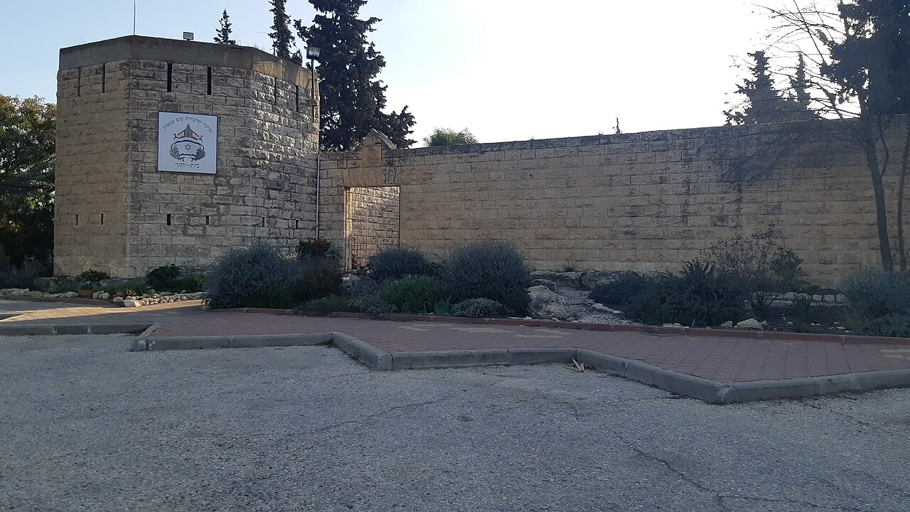 משטרת לציפר